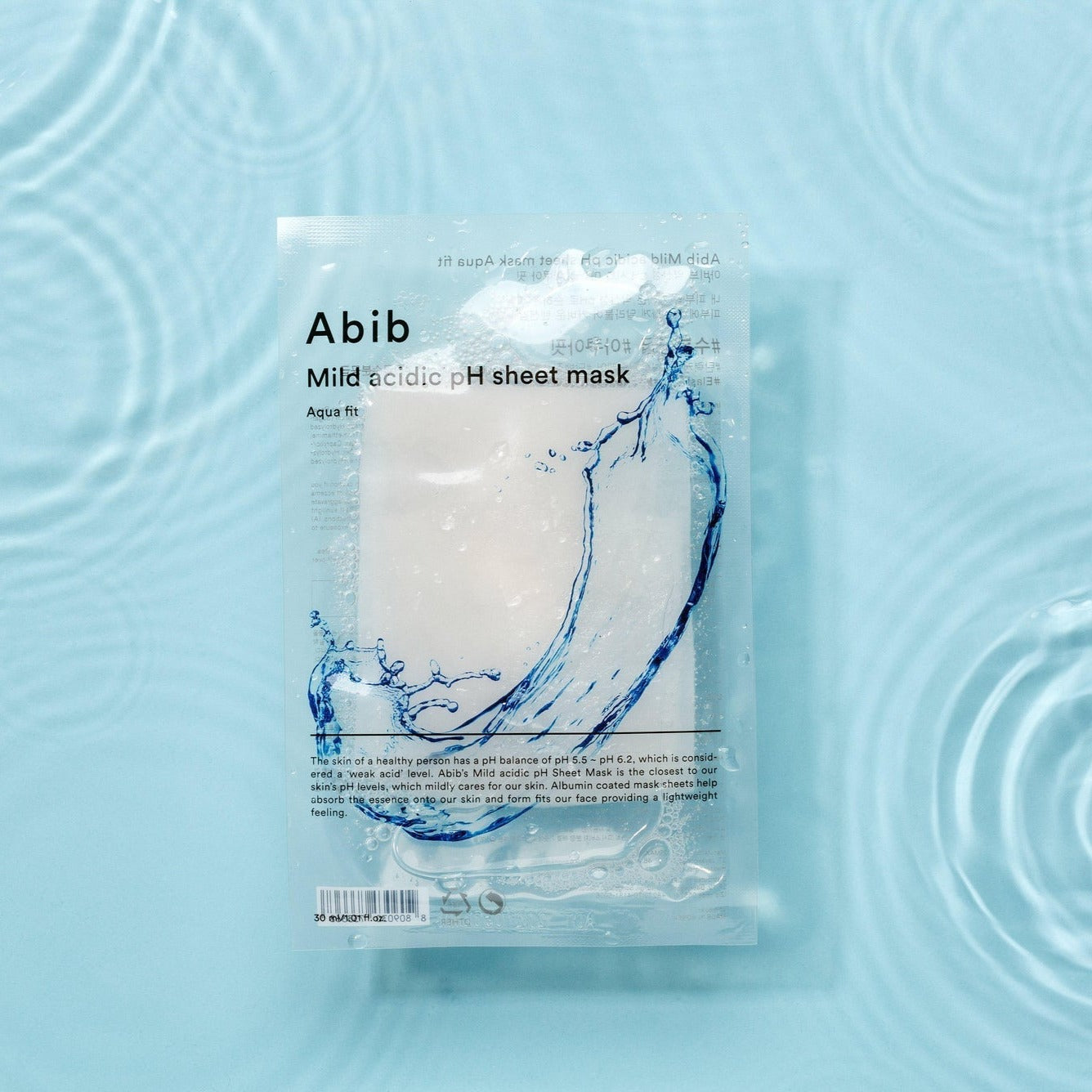 ABIB