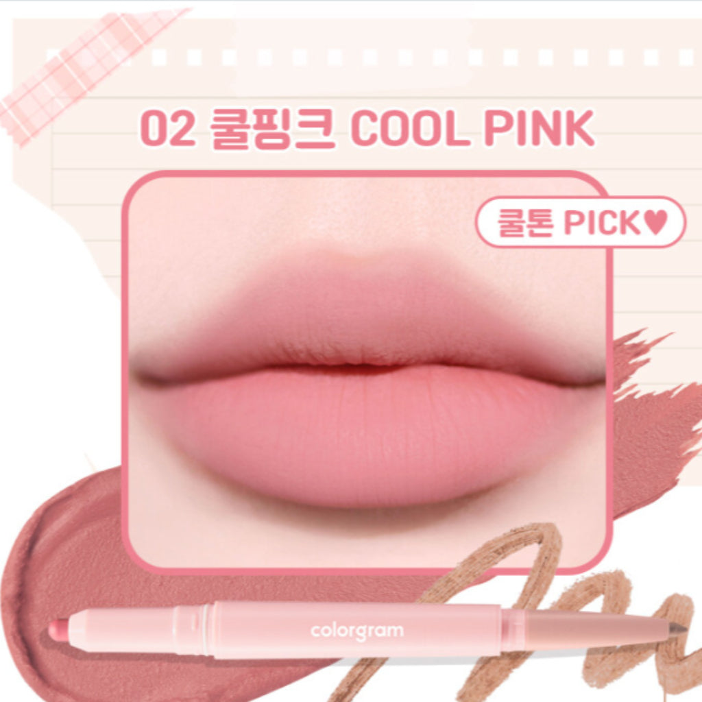 Cool Pink
