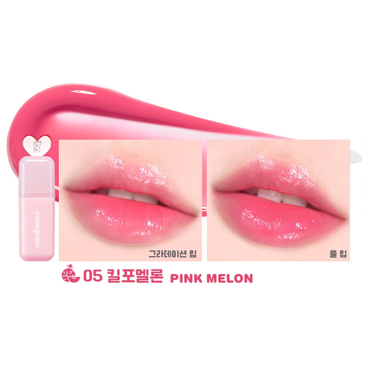 Pink Melon