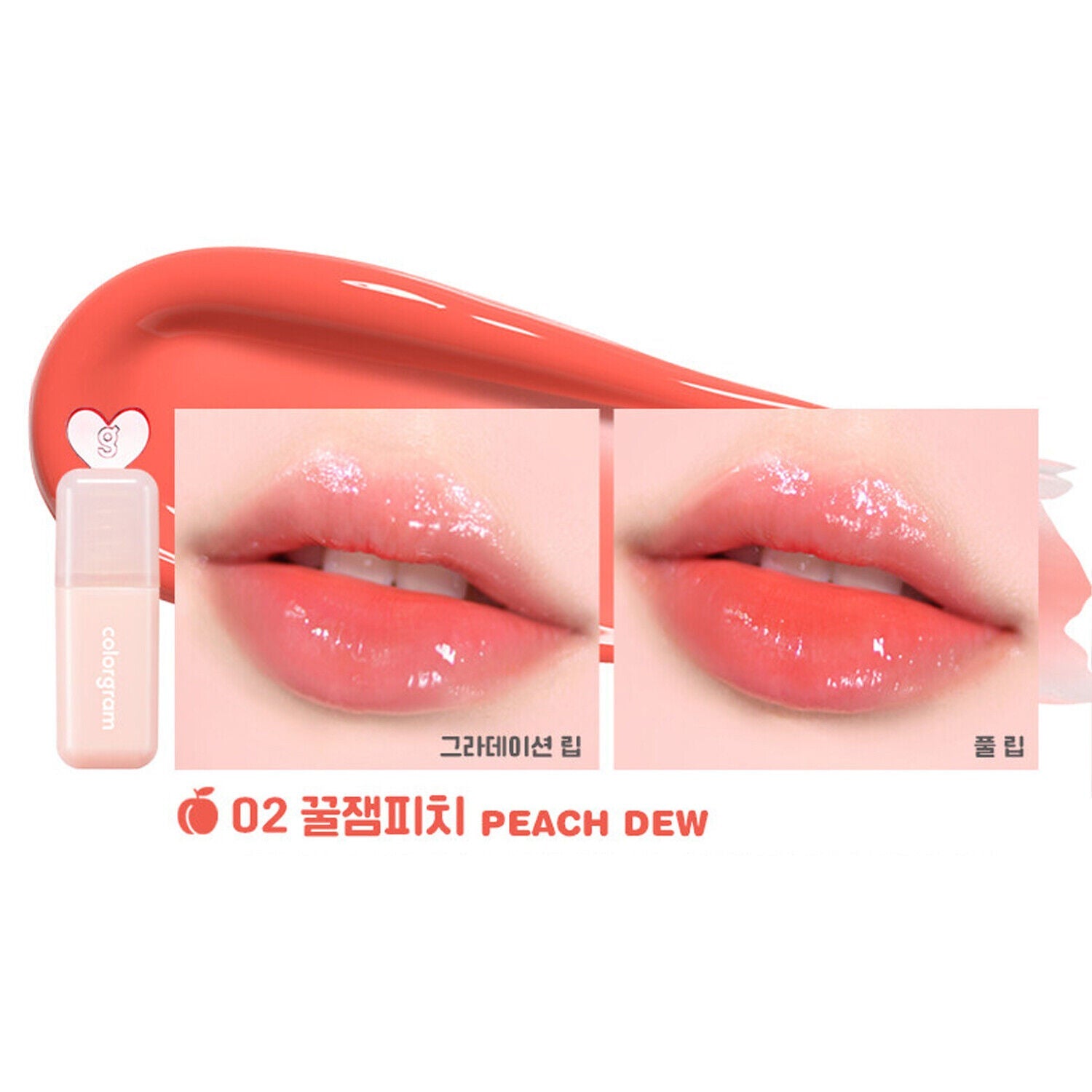 Peach Dew