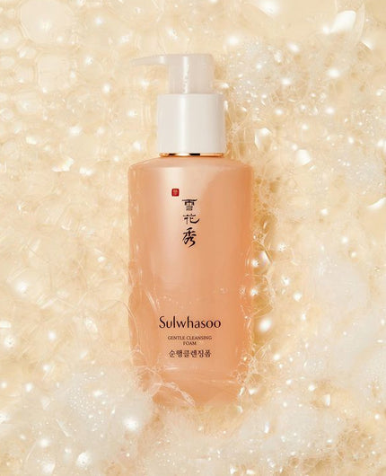 SULWHASOO Gentle Cleansing Foam